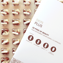 Skincare Plus - 28 days